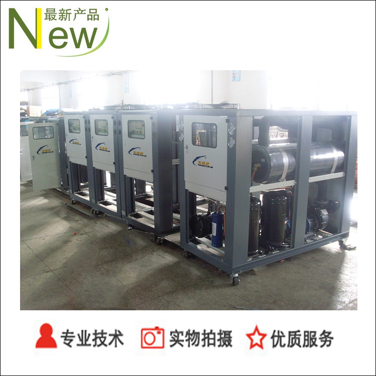 冷水機(jī)生產(chǎn)車間，電源應(yīng)客戶要求多樣化選擇